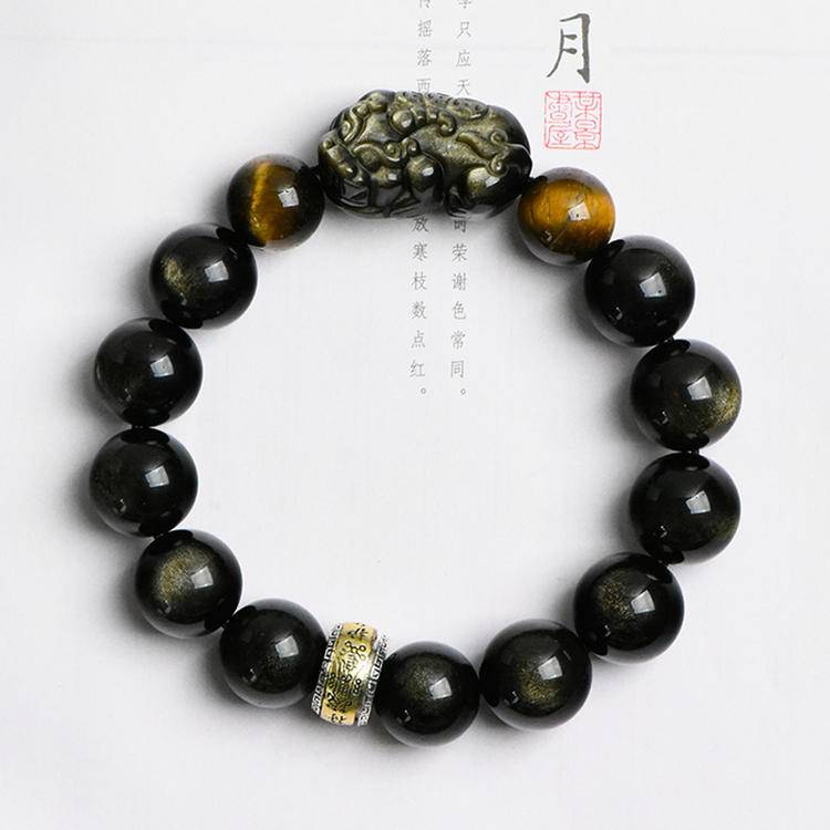 The Wealth Guardian Bracelet - Natural Golden Tiger's Eye & Gold Obsidian PiXiu Amulet